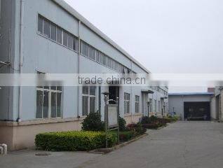 Cixi Changhe Hiyin Fishing Tackle Factory (Common Partnership) company overview - view 2