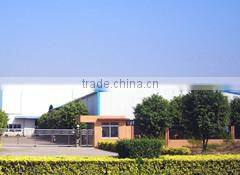 Xianxian Jingyi Auto Accessary Parts Co., Ltd. company overview - view 1