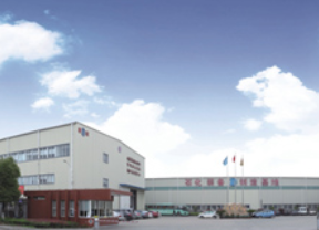 Ningbomingxinchemicalmachineryco.,ltd company overview - view 1