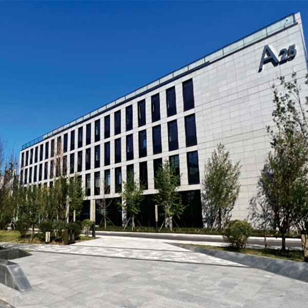 Liaoning QHHK Construction Material Technology Inc. company overview - view 1