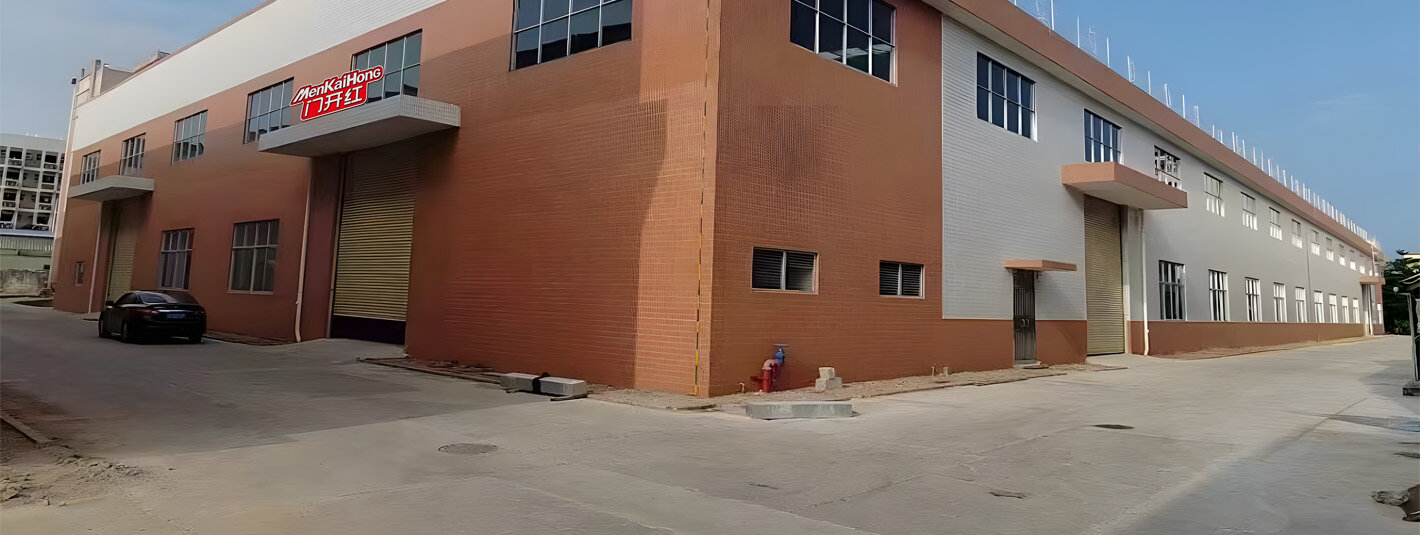 Foshan Menkai Red Intelligent Technology Co., LTD company overview - view 1