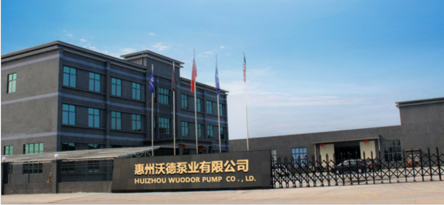 Huizhou Wode Pump Industry Co., Ltd company overview - view 1