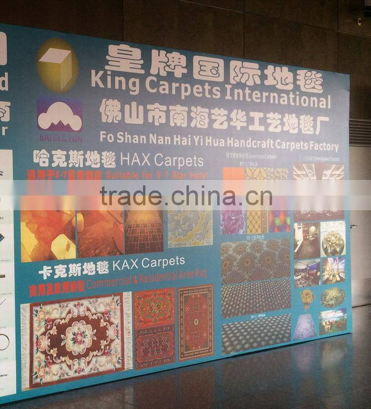 Foshan King Textile Technology Co., Ltd. company overview - view 1