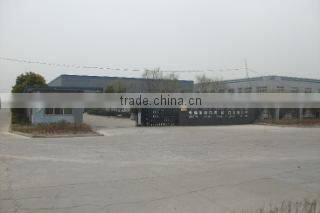 Taizhou Taidong Fire&Marine Power Ltd. company overview - view 2