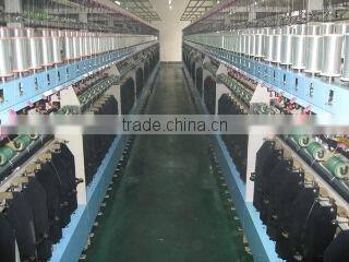 Zhejiang Qingchun Thread Industry Co., Ltd. company overview - view 2