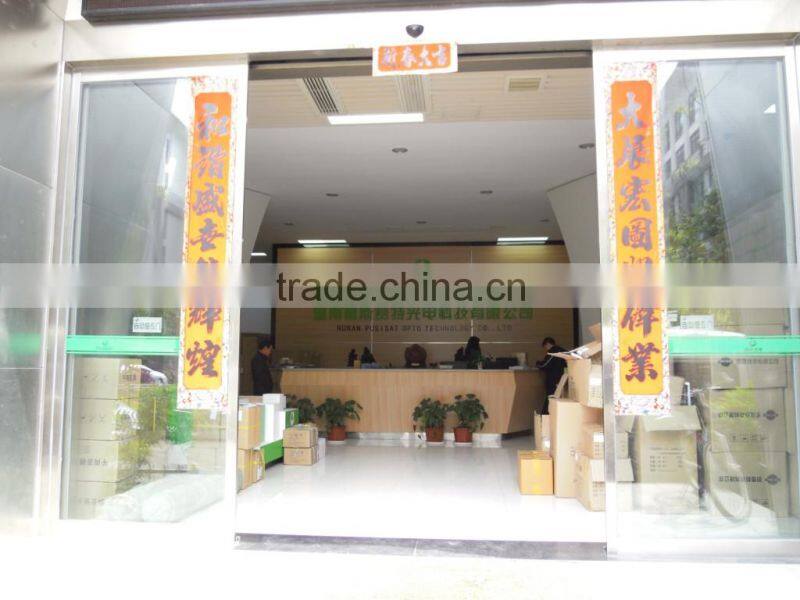 Hunan Pusisat Opto Technology Co., Ltd. company overview - view 2