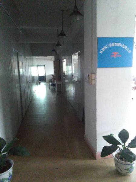 Dongguan Sanrong (heat Transfer) Garment Accessories Co., LTD company overview - view 1