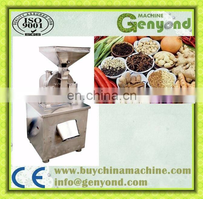 stainless steel food crushing machine / Machine de riz moulin / beans grinding machine