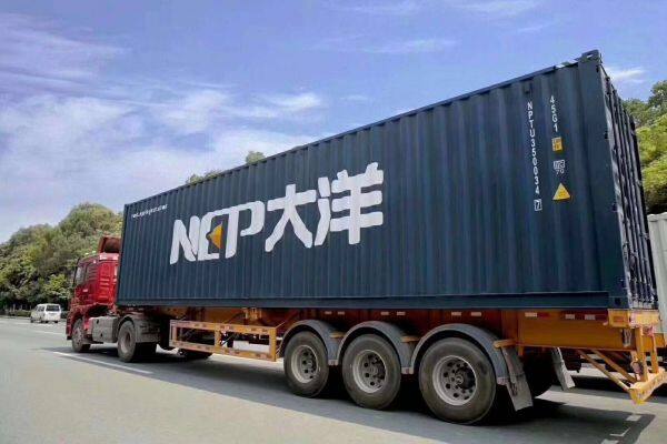 Tianjin Neptune International Logistics Co.,ltd company overview - view 2