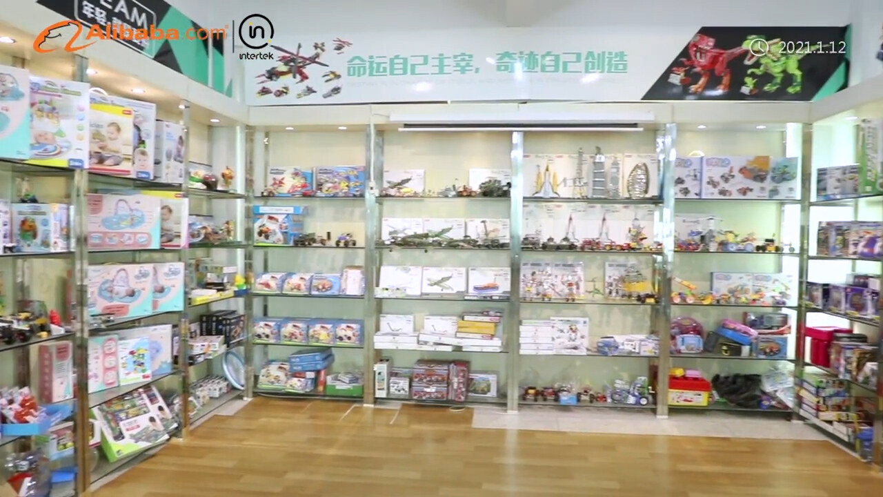 Shantou Chenghai Hanye Toys Industrial Co., Ltd. company overview - view 2