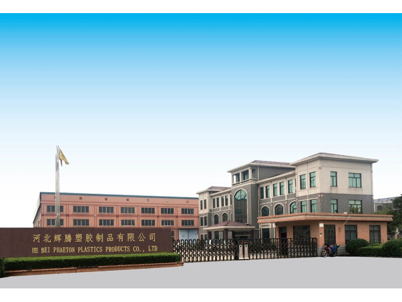 Hebei Huiteng Sealing Parts Co., Ltd. company overview - view 1