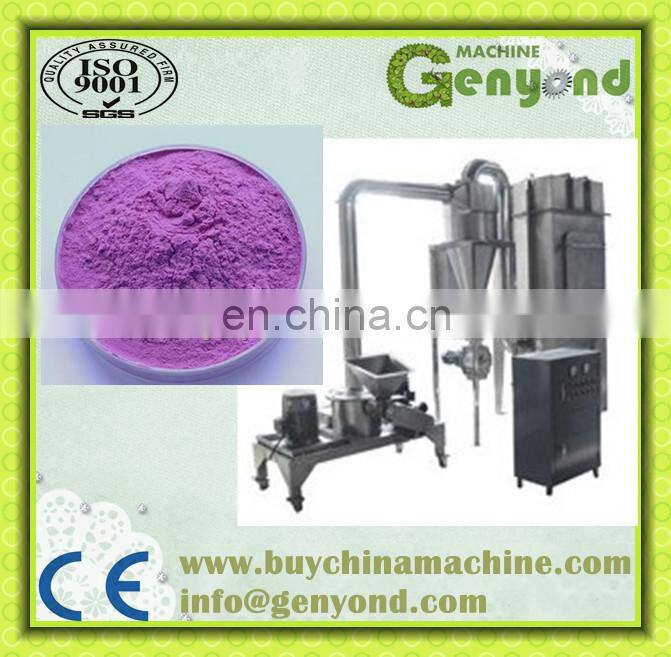 ultrafine pulverizer powder grinding machine coffee grinder spice grinder