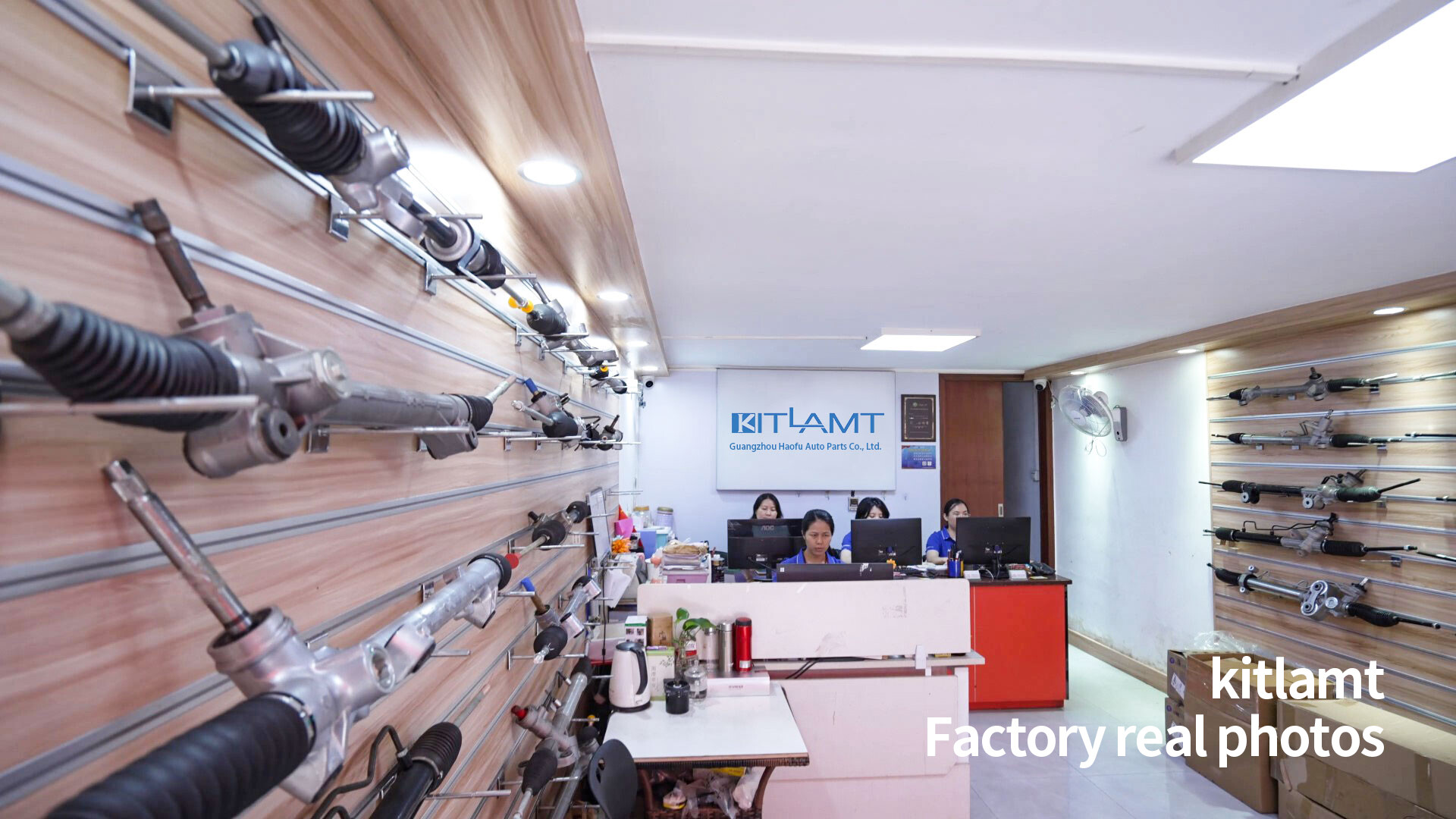 Guangzhou Haofu Auto Parts Co., Ltd. company overview - view 1