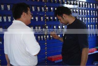 Qingdao King Power International Trading Co., Ltd. company overview - view 1