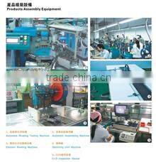 Huizhou Howang Electronic Co., Ltd. (Guangdong) company overview - view 3