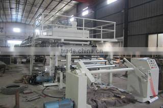 Ruian Haoyu Machinery Co., Ltd. company overview - view 2