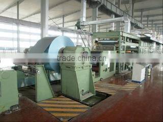 Henan Huawei Aluminum Co., Ltd. company overview - view 3