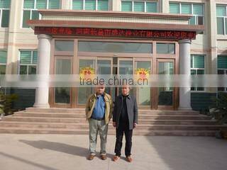 Changge City Shengda Apiculture Limited By Share company overview - view 1