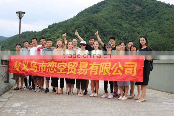 Yiwu Liankong Trading Co., Ltd. company overview - view 3