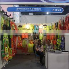 Jinhua Tiansheng Protective Equipment Co., Ltd. company overview - view 3