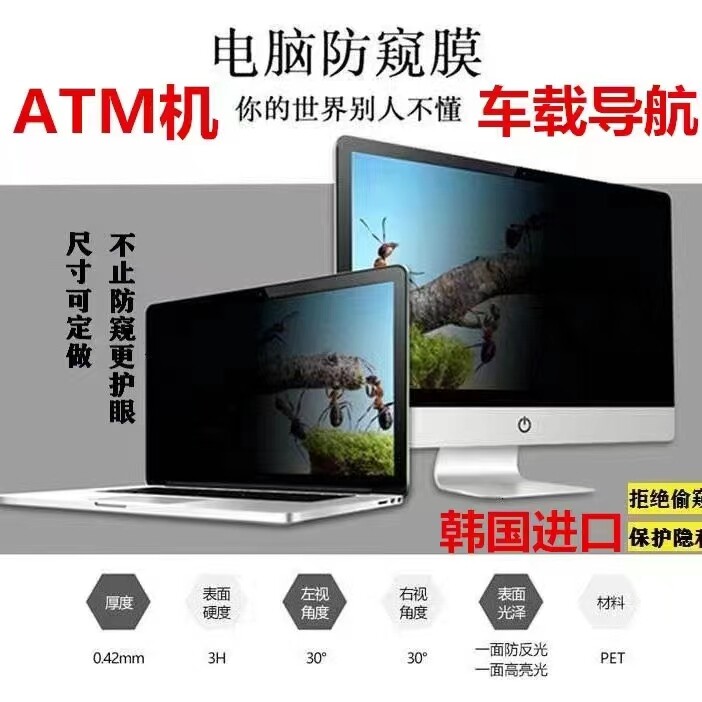 Shenzhen Guansheng Optical Materials Co., Ltd company overview - view 2