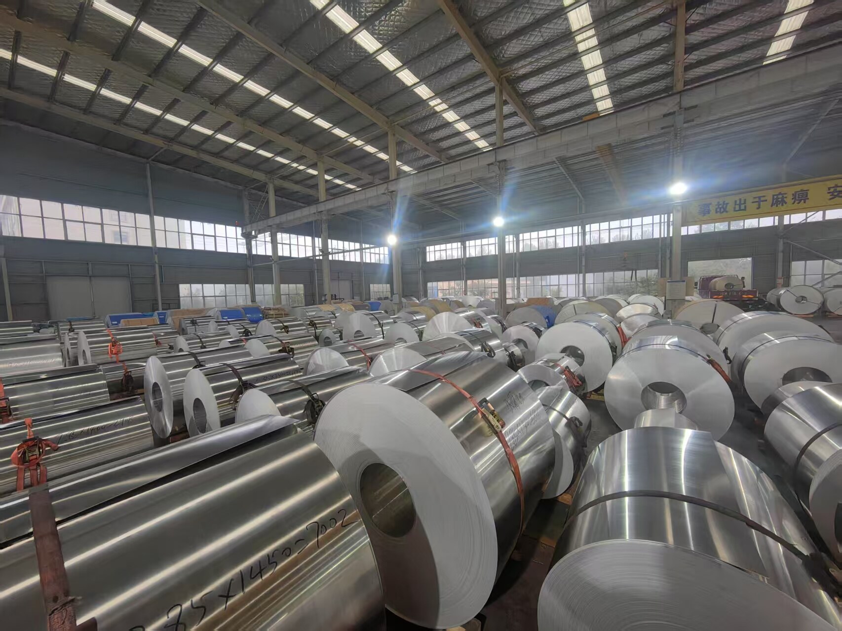 Shandong Chengruntong Aluminium Co., Ltd. company overview - view 2