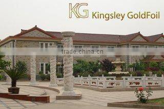 Nanjing Kingsley Goldleaf Co., Ltd. company overview - view 1