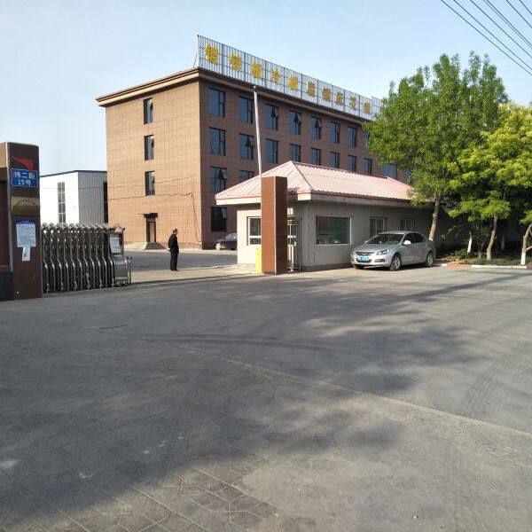 Wm Wire Industrial company overview - view 1