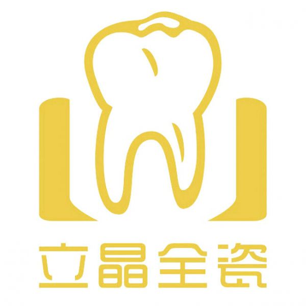 Shenzhen LJ Dental Laboratory Co., Ltd