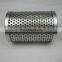 alternative FAIREY ARLON hydraulic oil filter element TXX2-10 PS11130-001-00 FAIREY ARLON oil filter cartridge