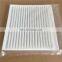 central air conditioner air filter B222100000711