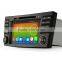 Erisin ES2501B 7" 2 Din Touch Screen Car Radio DVD GPS for Mercedes G-Class