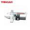 Моторный пускатель Lester 17816 31200-PND-505 SM61210. Стартер для Honda Odyssey, Accord, Crv 2.4L