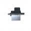 27151ZT00A Car Heater Fan Blower Motor Resistor Module 271515Z000 27151-ZT00A For Nissan Armada Frontier Pathfinder Quest Titan