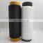 Factory Support Customization Polyester Textured polyester yarn dty 150d 48f
