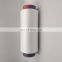 Wholesale AA SIM White Semi Dull 100% Polyester 300D DTY Knitting Yarn 300/96 dty polyester yarn