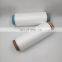 China Factory Supplier Price  Nylon 6 40/24 Texture DTY Yarn nylon dty 44 decitex