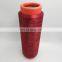 polyester textured yarn dty 150d 48f for circular knitting fil de polyester etire dty