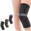 Hot Selling 2021 Knee Pads Summer Running Basketball Cycling Mountaineering Fitness Breathable Ultra Thin Knee Pads
