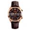 Skmei 9127 Fashion Style Genuine Leather Watch Men Custom Logo Quartz Watch