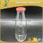 clear empty glass drinking bottles 500ml