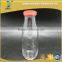 250ml clear glass bottles for fruit juice with metal cap