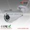 4pcs 720P CMOS outdoor bulletmini security camera system CCTV DVR Kit 4CH CCTV camera system