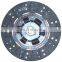 Clutch Disc ME500382 MD500394 ME500156 ME500185 ME500261 ME500301 ME500394 ME500395 DM-301 8005588 MFD015 MFD015U For MITSUBISHI