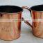 COPPER MULE MUGS HAMMERED MULE MUGS COPPER BEER MUGS FDA APPROVED MUGS