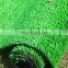 Environmental artificial carpet grass/sports playground grass mat