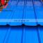 PPGI Roofing plate RAL Color Sheet Metal Roofing Prepainted Galvanized Steel sheet
