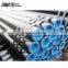 JIS ASTM 160mm diameter hot-rolled carbon steel seamless pipes tube