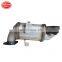 XUGUANG  high performance exhaust high quality catalytic converter for gac trumpchi 1.8T