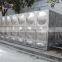 Stainless Steel Sectional Water Tank 10000 litre price